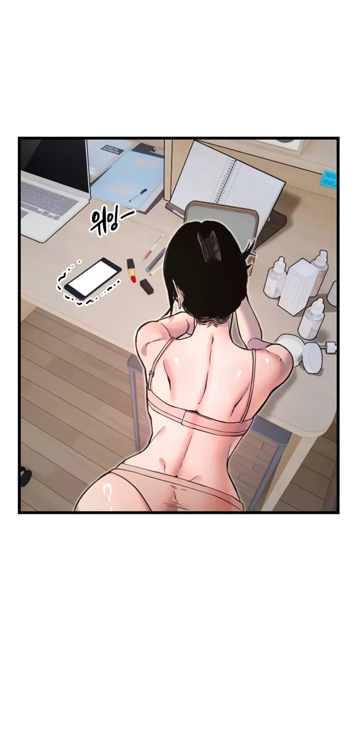 Read Manitto chapter 32 image 15 on Lezhin