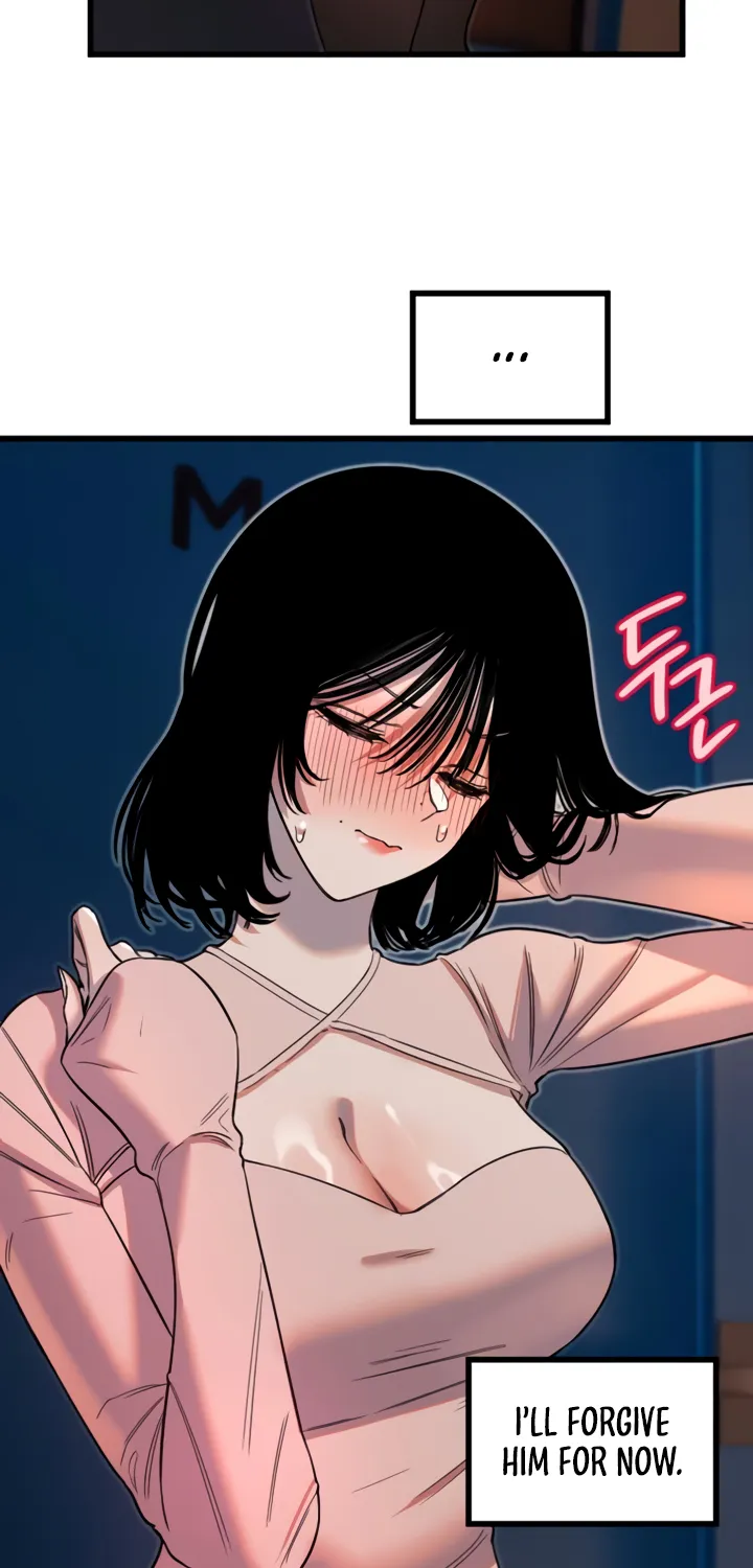 Read Manitto chapter 32 image 25 on Lezhin