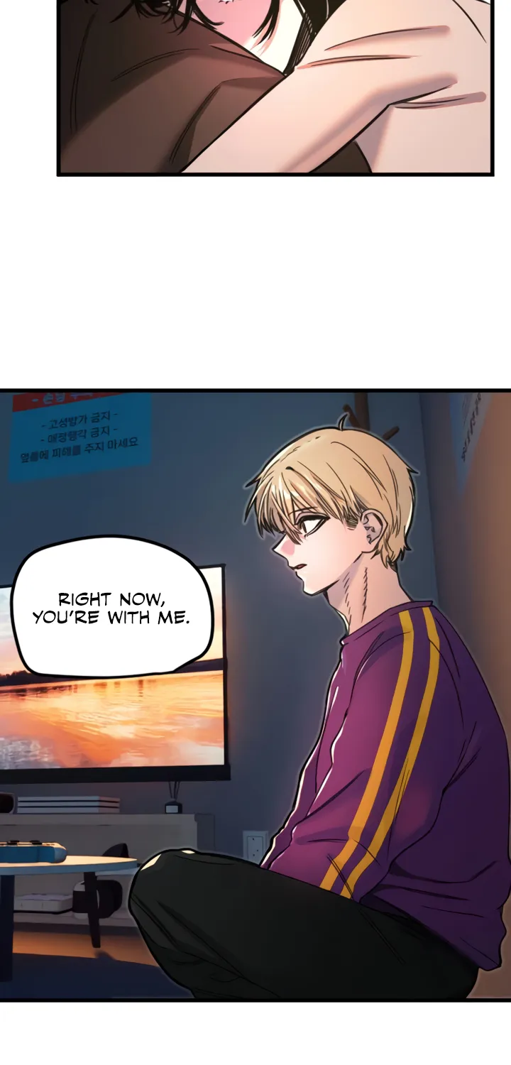 Read Manitto chapter 32 image 46 on Lezhin