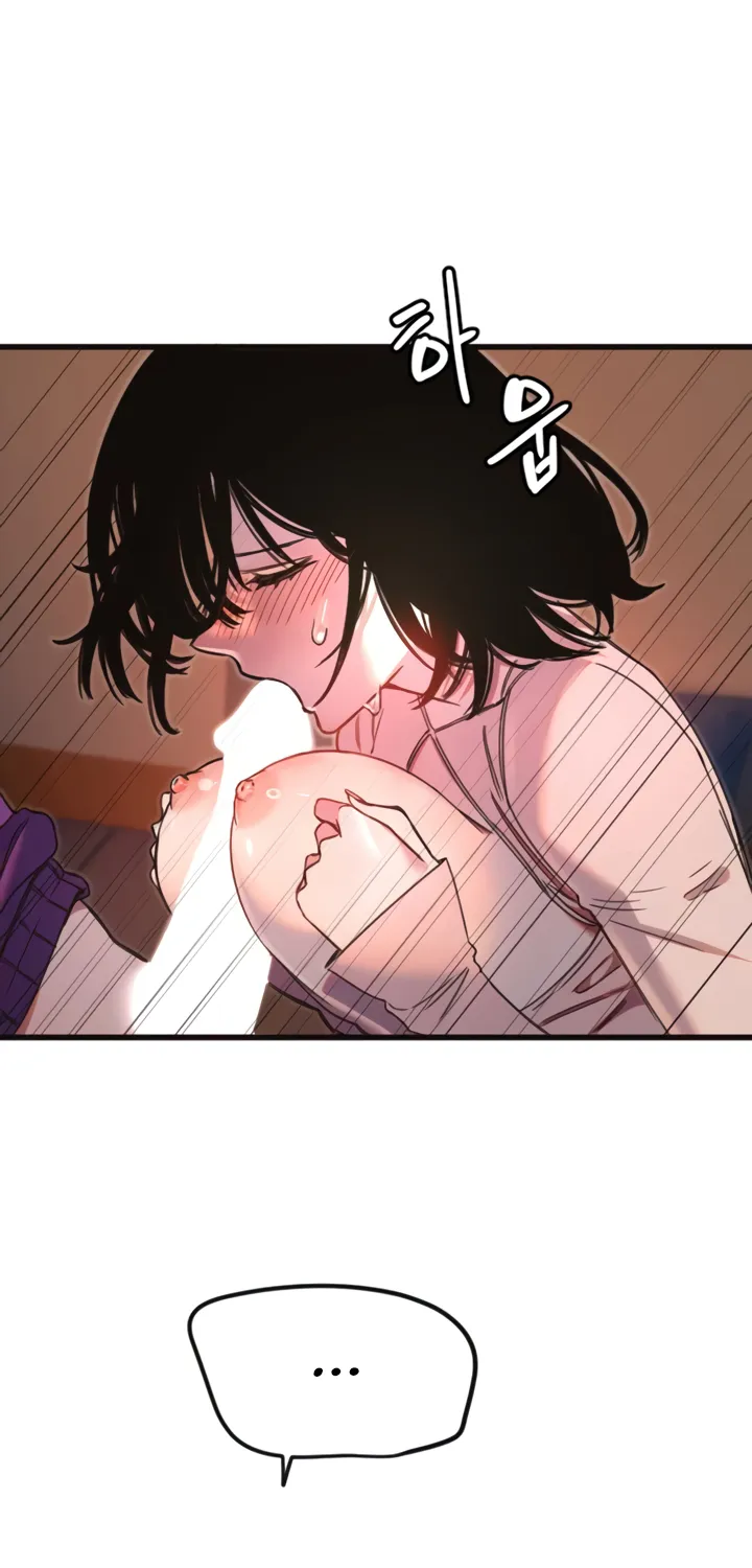Read Manitto chapter 33 image 16 on Lezhin
