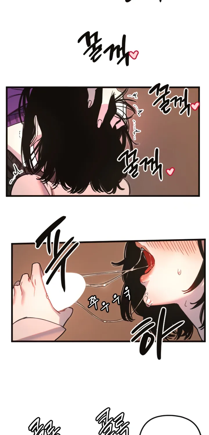 Read Manitto chapter 33 image 28 on Lezhin