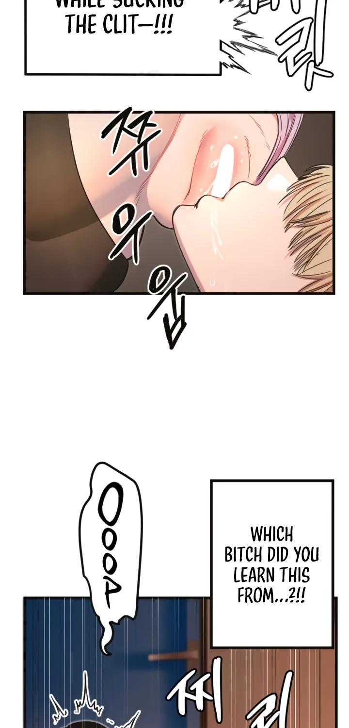 Read Manitto chapter 33 image 45 on Lezhin