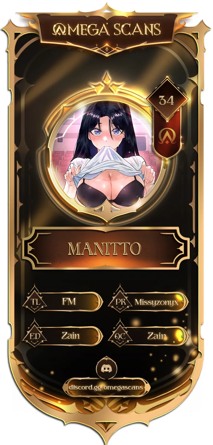 Read Manitto chapter 34 image 0 on Lezhin