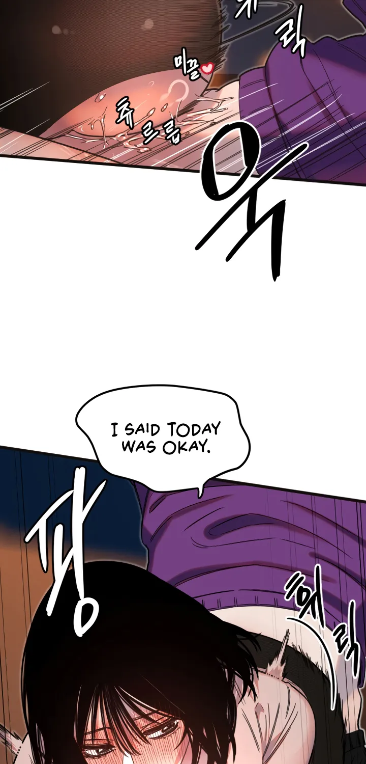Read Manitto chapter 34 image 23 on Lezhin