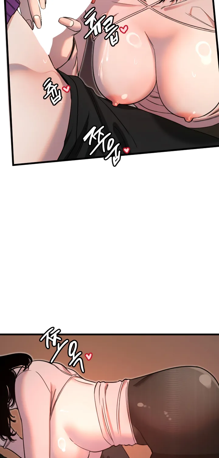 Read Manitto chapter 34 image 34 on Lezhin