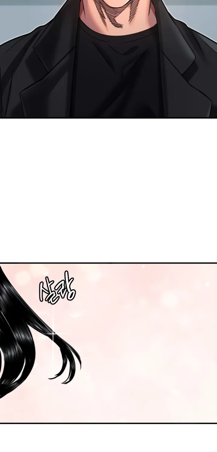 Read Manitto chapter 35 image 45 on Lezhin