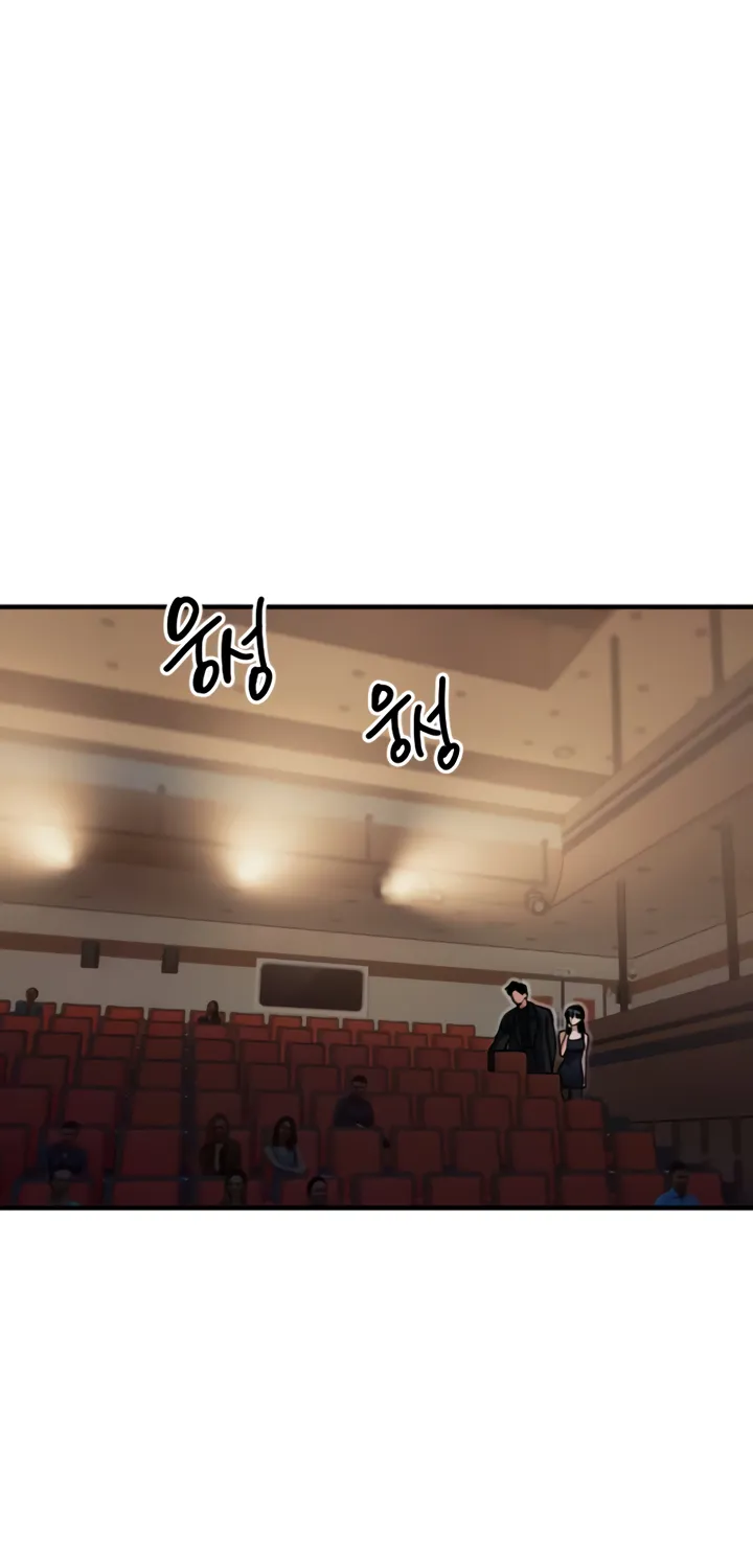 Read Manitto chapter 36 image 2 on Lezhin