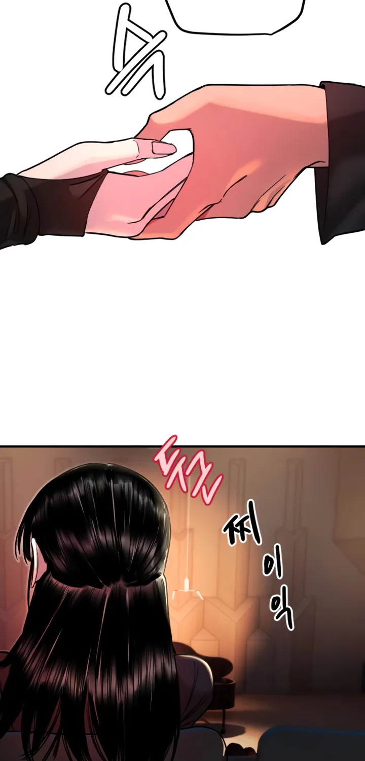 Read Manitto chapter 36 image 35 on Lezhin