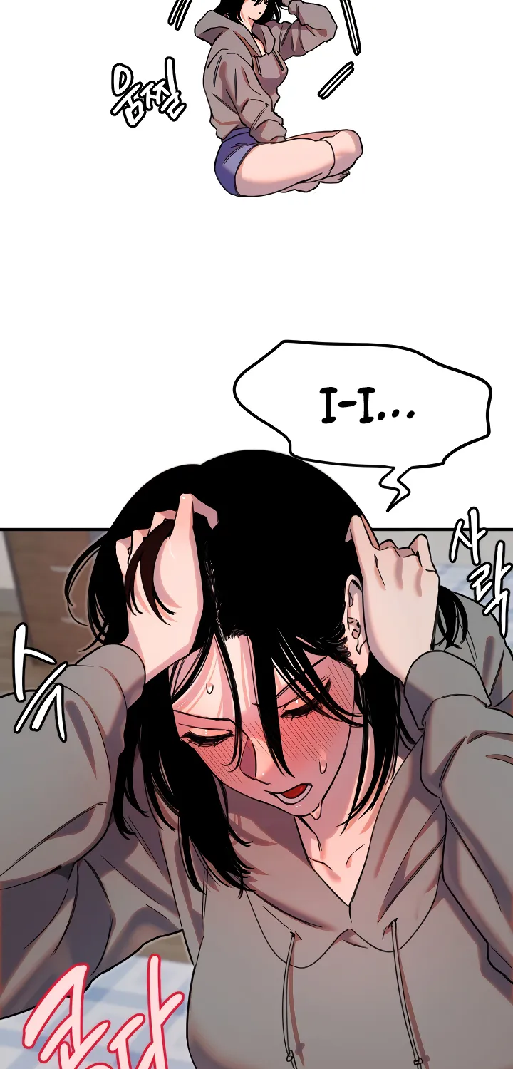 Read Manitto chapter 37 image 14 on Lezhin