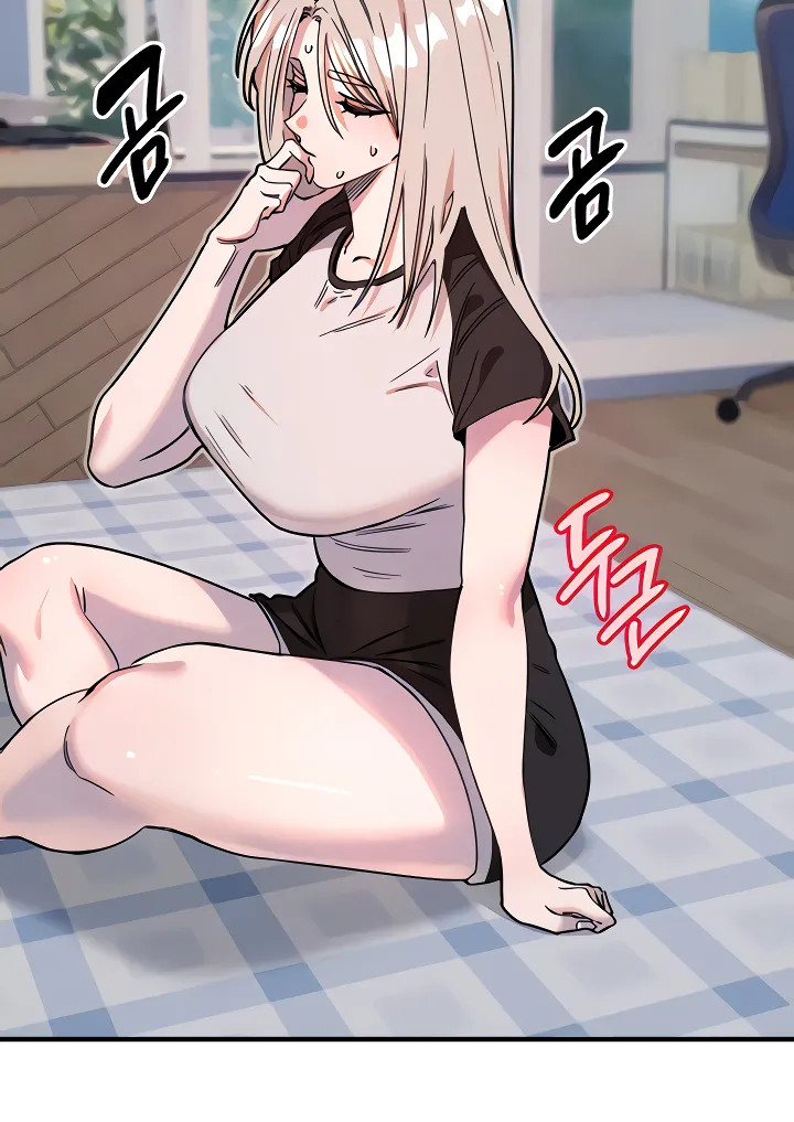 Read Manitto chapter 37 image 8 on Lezhin