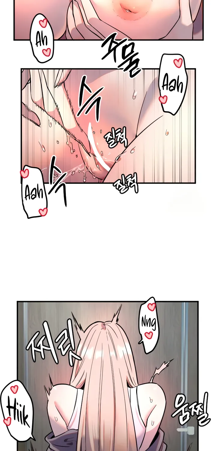 Read Manitto chapter 38 image 43 on Lezhin