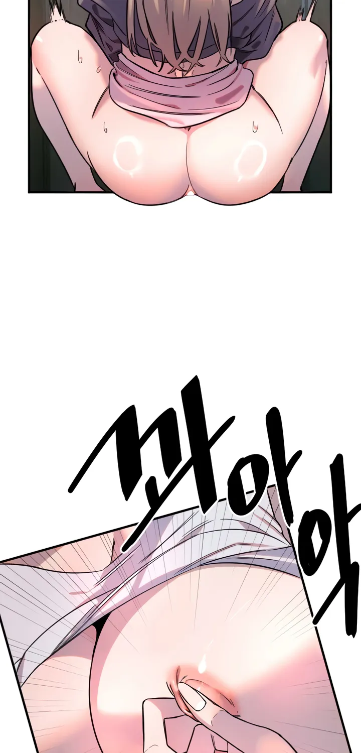Read Manitto chapter 38 image 44 on Lezhin