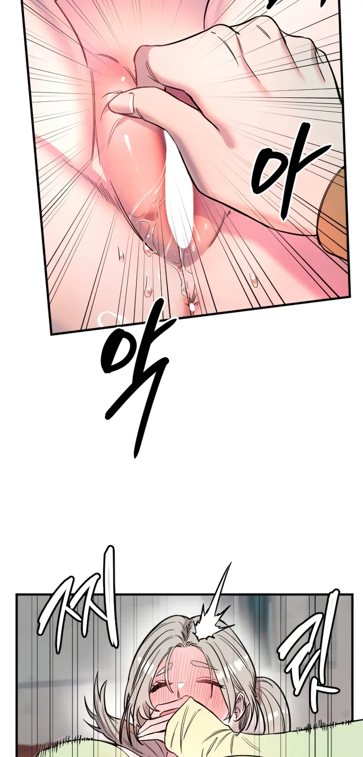 Read Manitto chapter 39 image 38 on Lezhin