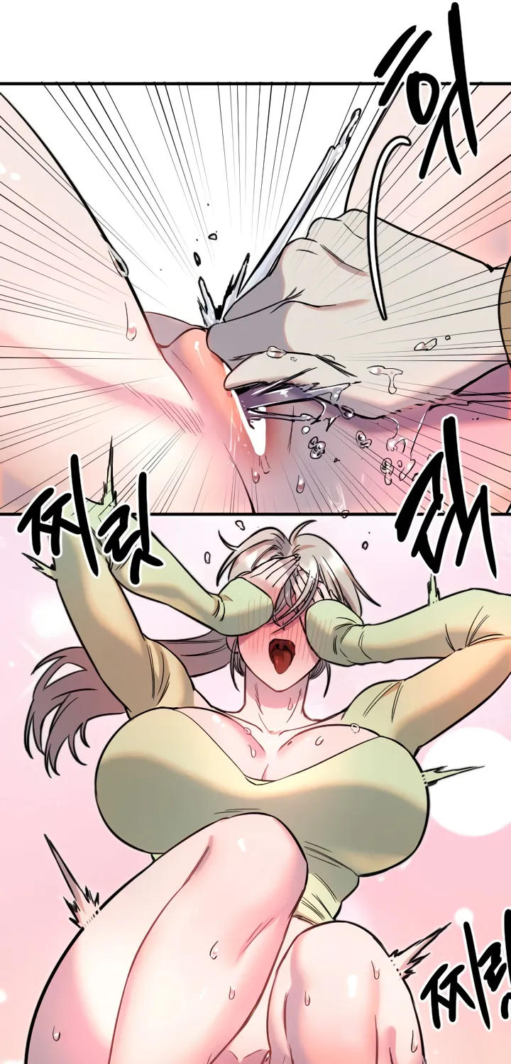 Read Manitto chapter 39 image 40 on Lezhin