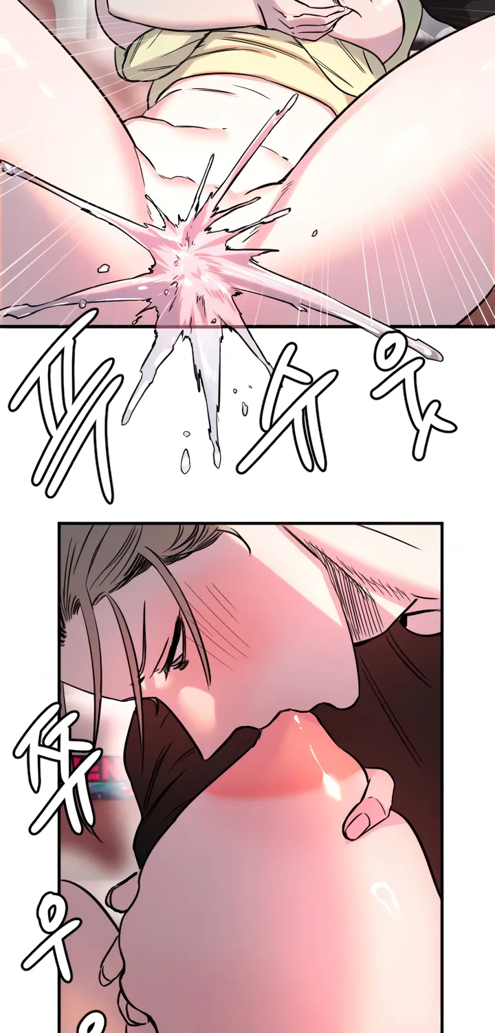 Read Manitto chapter 39 image 54 on Lezhin