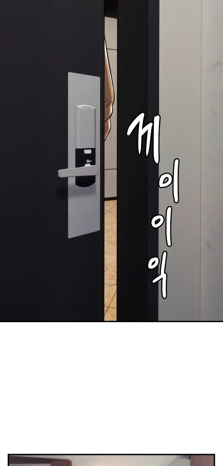 Read Manitto chapter 39 image 6 on Lezhin