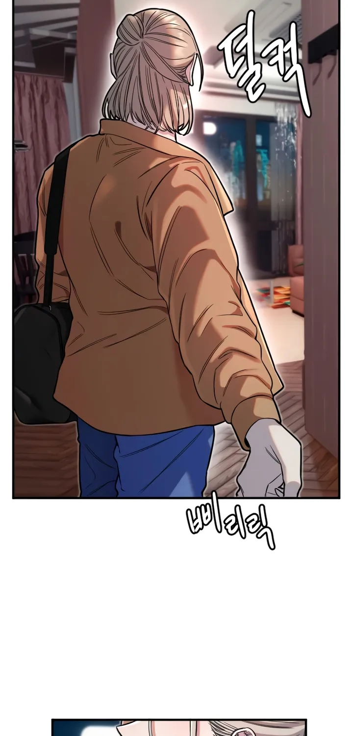 Read Manitto chapter 39 image 7 on Lezhin