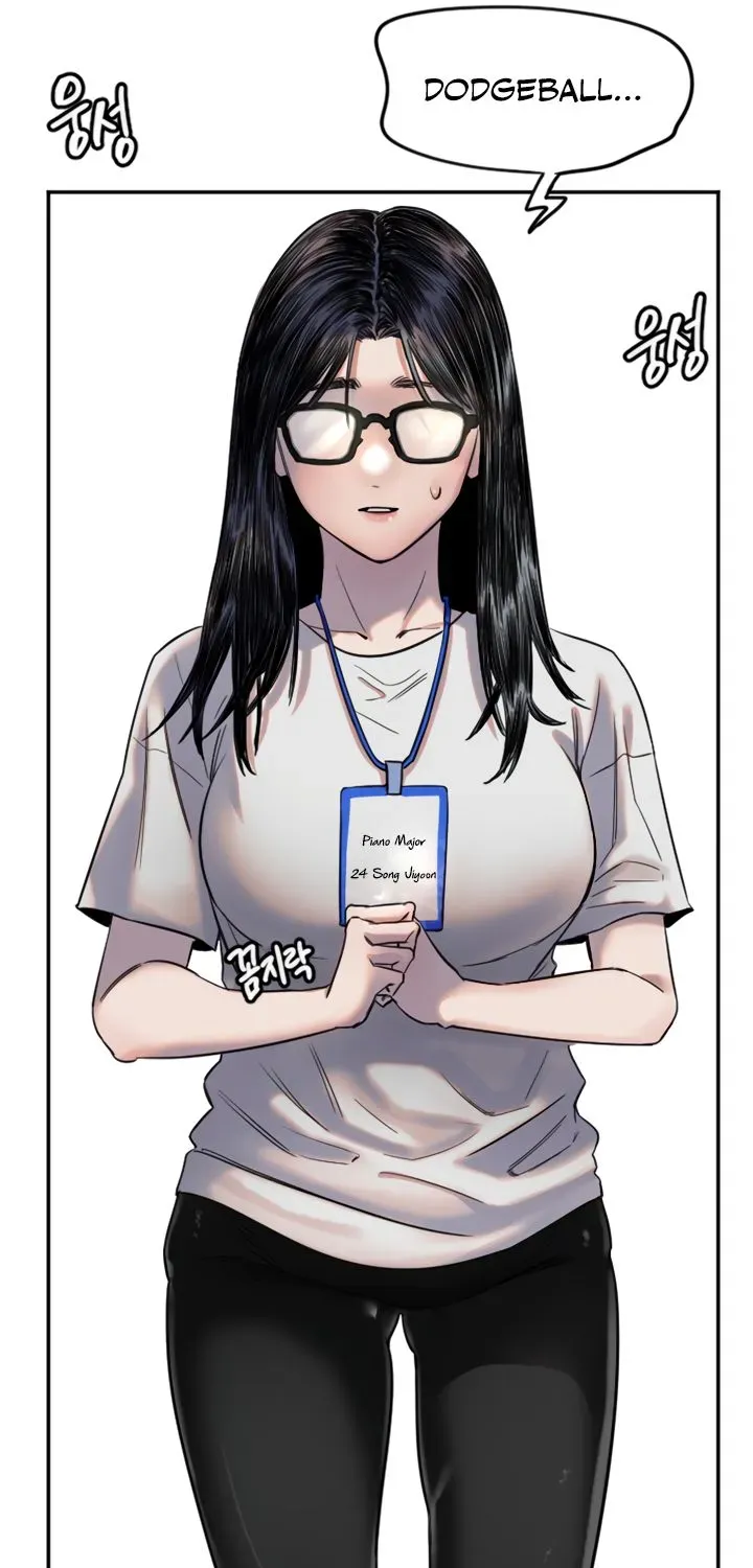 Read Manitto chapter 4 image 19 on Lezhin