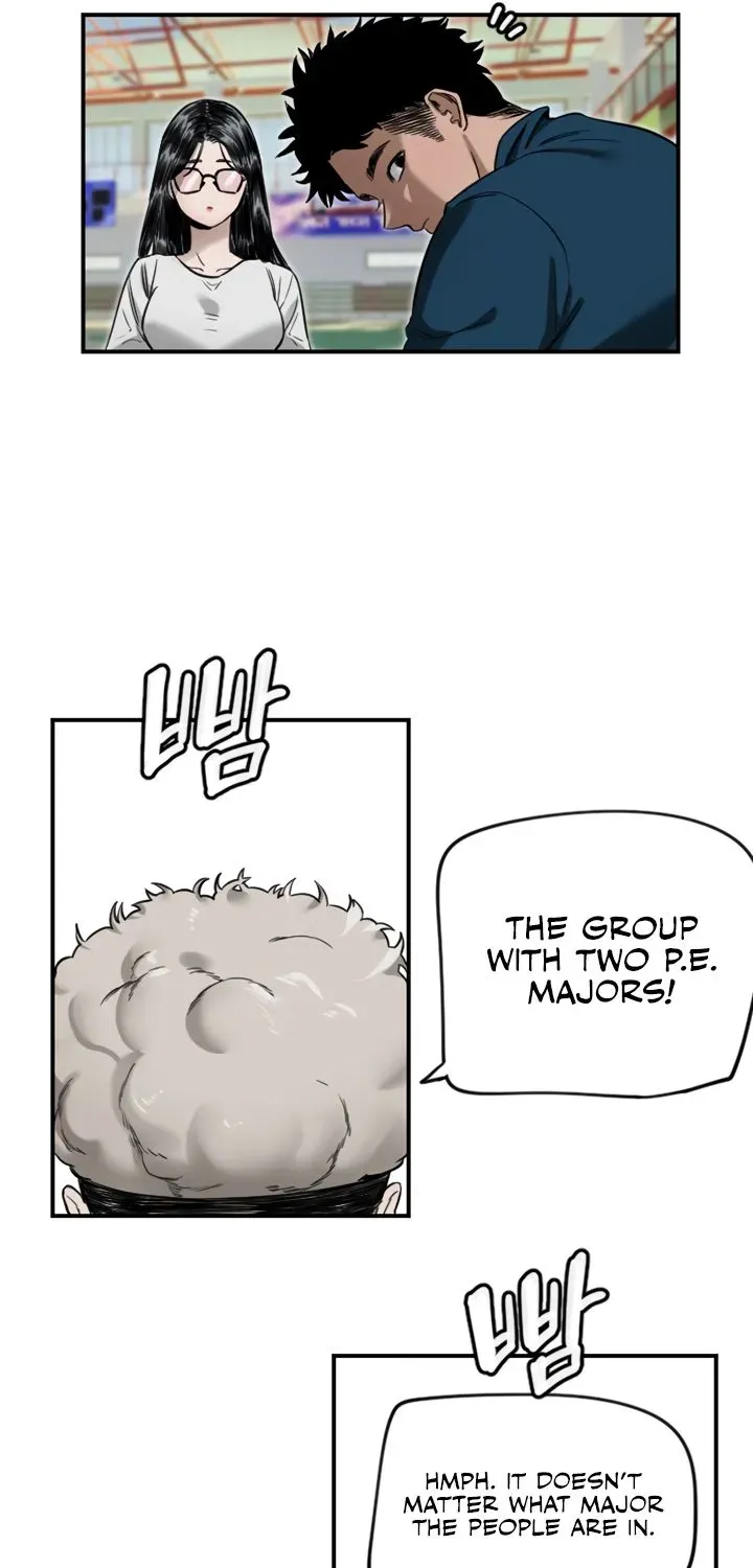 Read Manitto chapter 4 image 39 on Lezhin