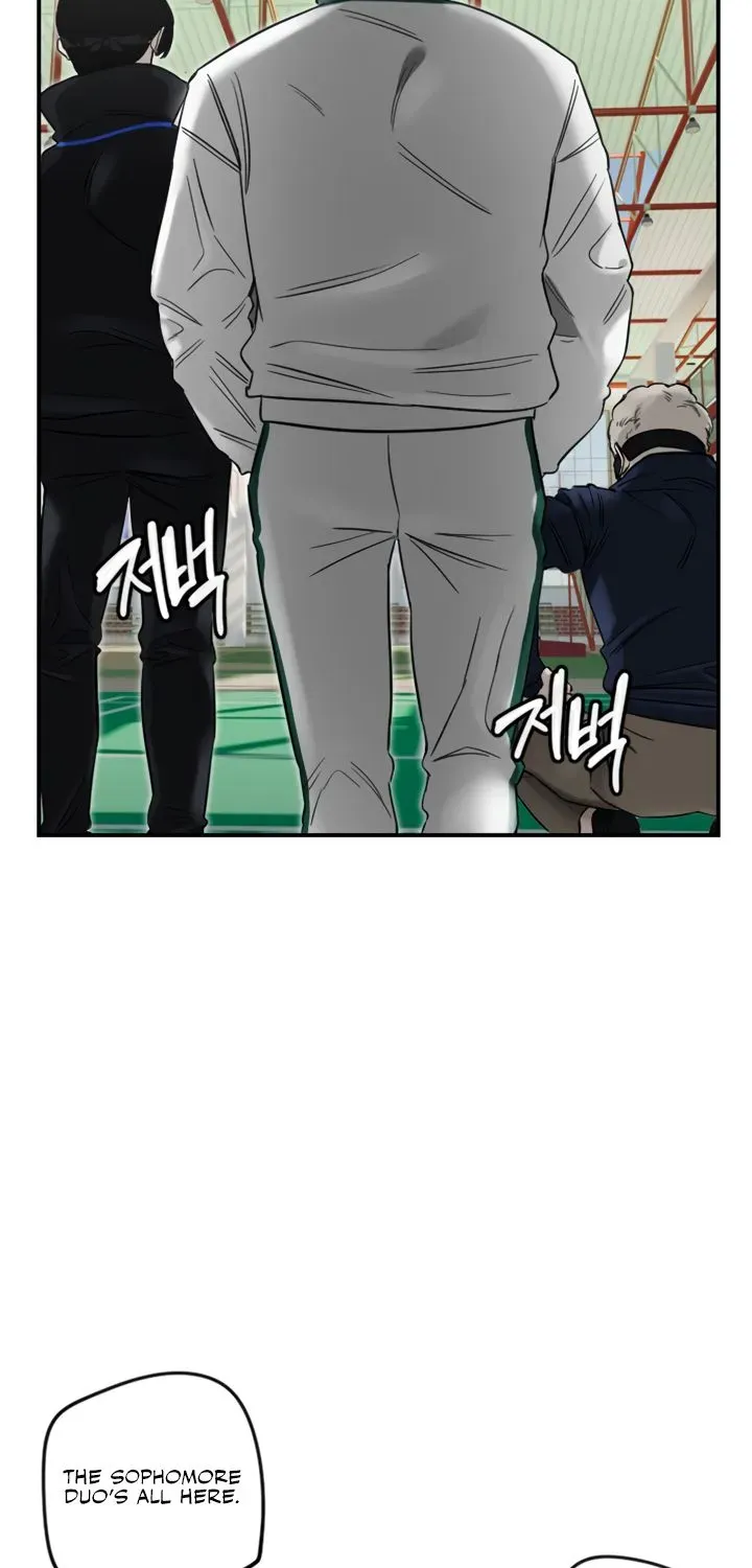 Read Manitto chapter 4 image 43 on Lezhin