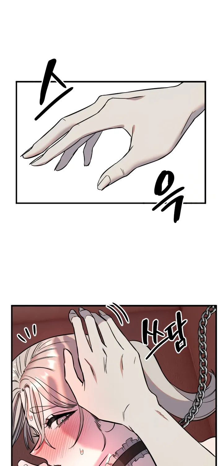 Read Manitto chapter 40 image 39 on Lezhin