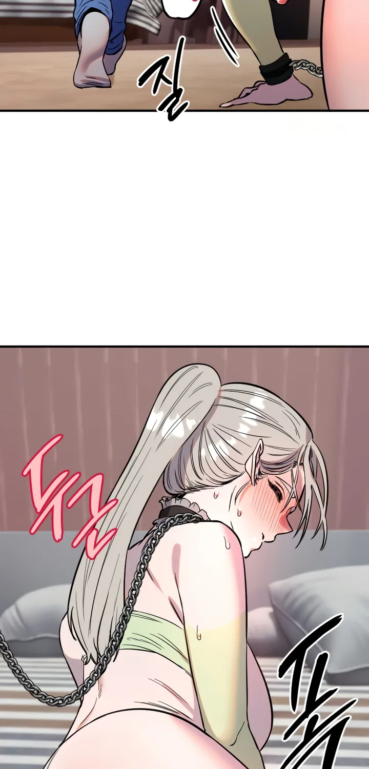 Read Manitto chapter 40 image 50 on Lezhin