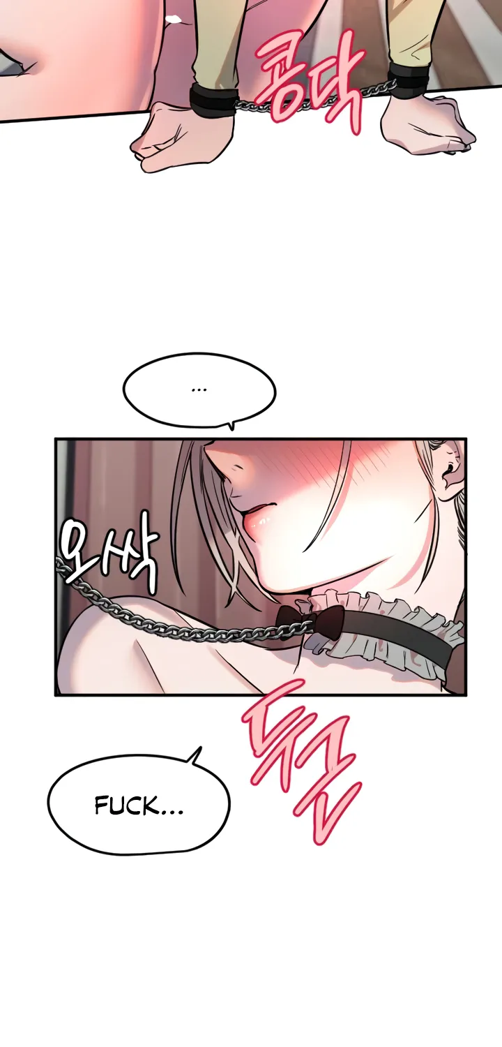 Read Manitto chapter 40 image 54 on Lezhin