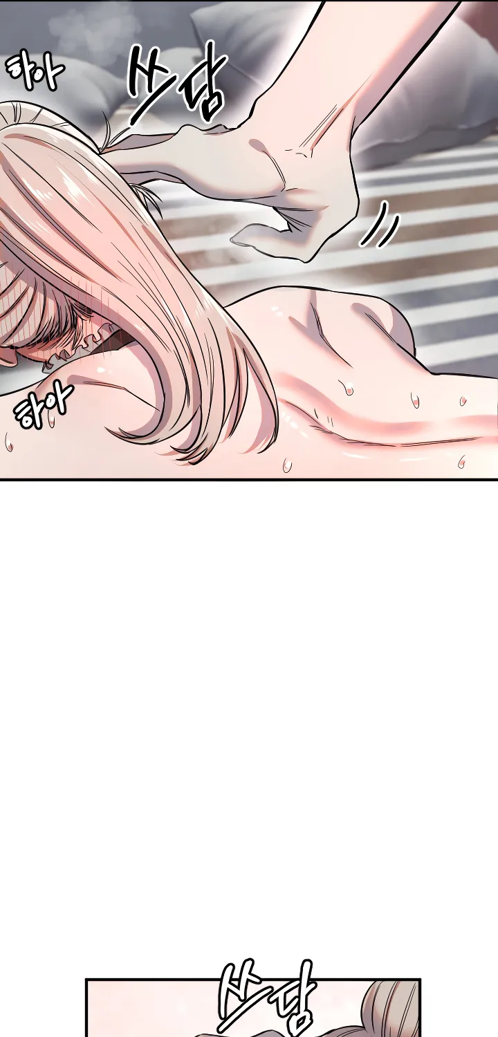 Read Manitto chapter 41 image 28 on Lezhin