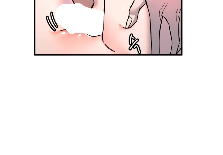 Read Manitto chapter 41 image 36 on Lezhin