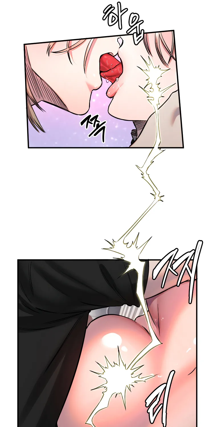 Read Manitto chapter 41 image 55 on Lezhin