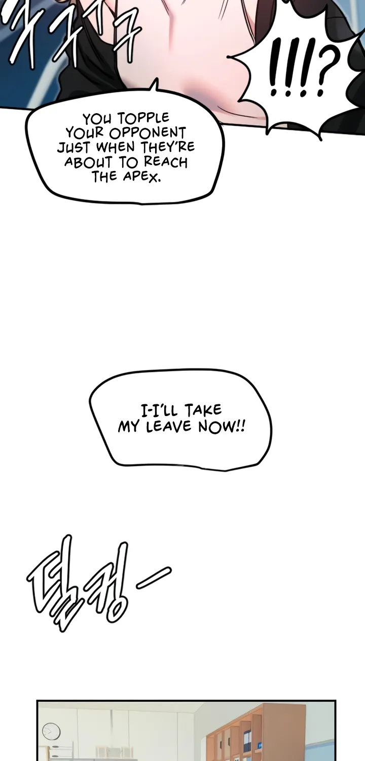 Read Manitto chapter 42 image 55 on Lezhin