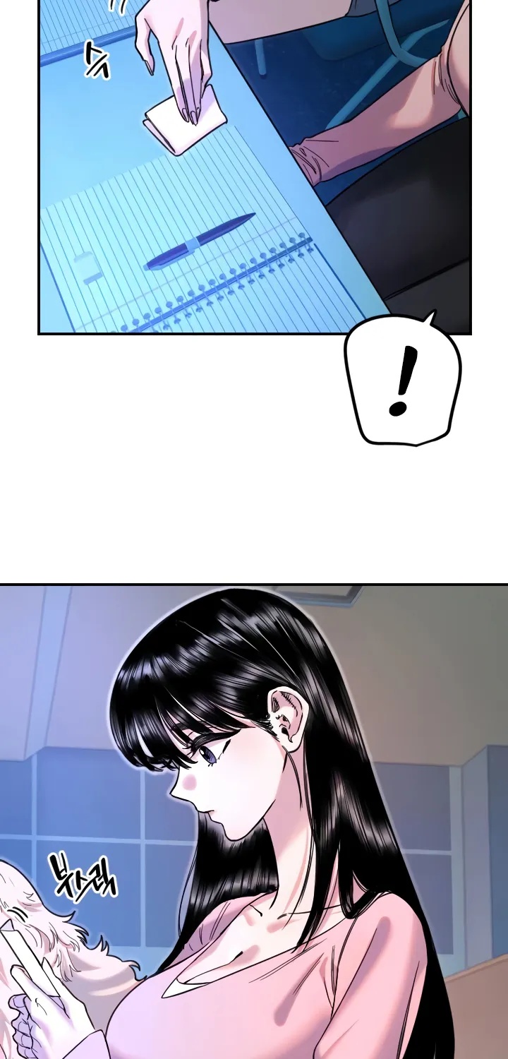 Read Manitto chapter 43 image 3 on Lezhin