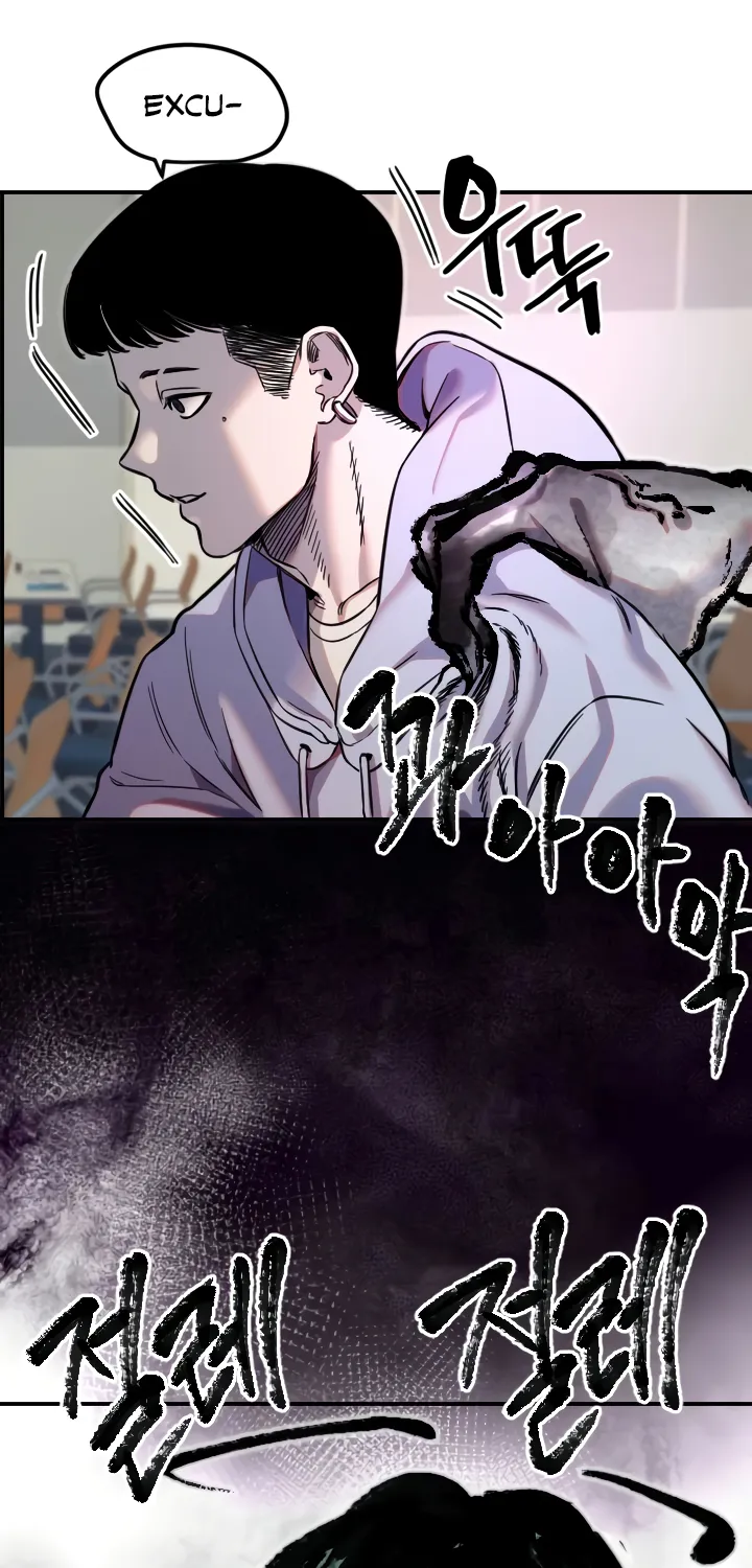 Read Manitto chapter 43 image 37 on Lezhin