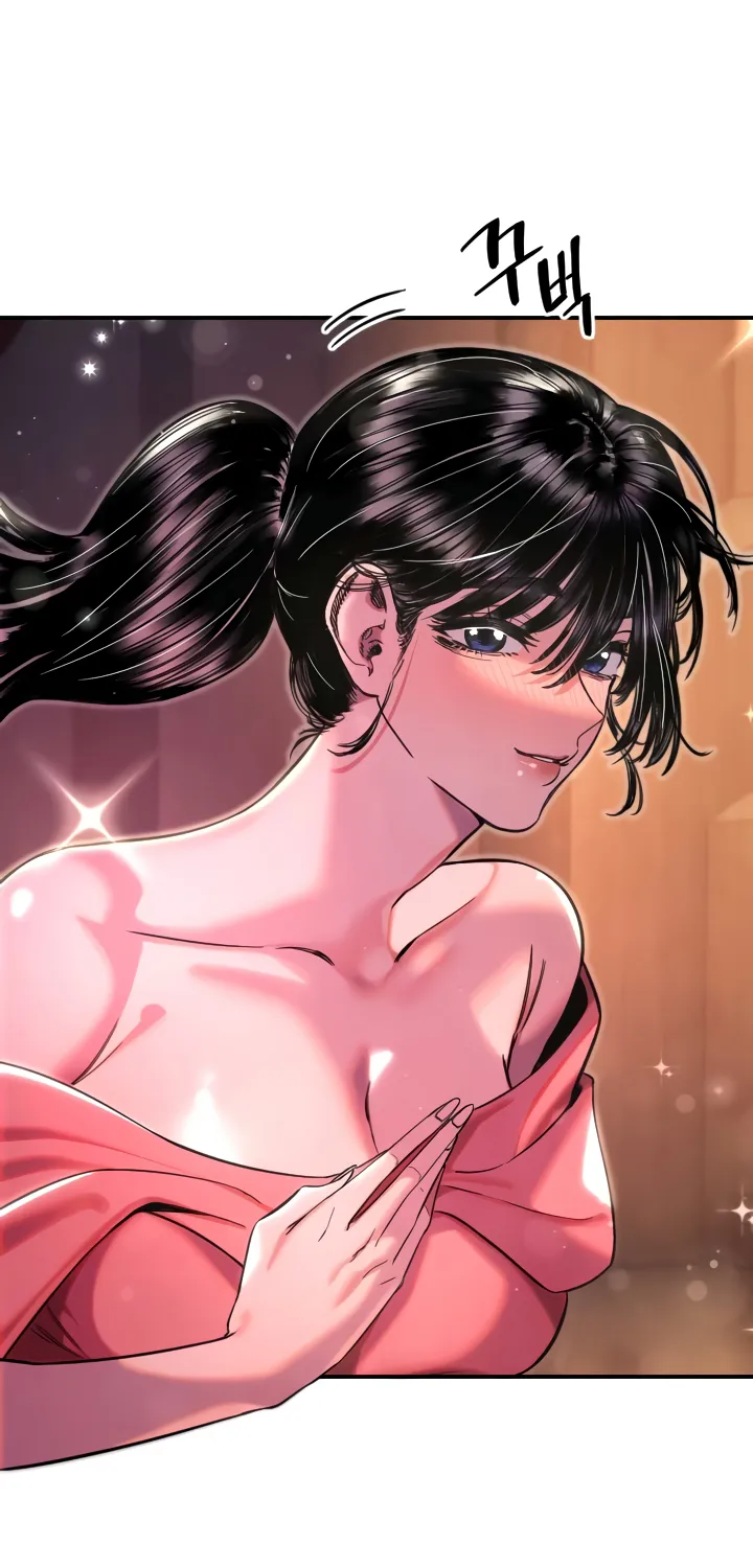 Read Manitto chapter 44 image 16 on Lezhin