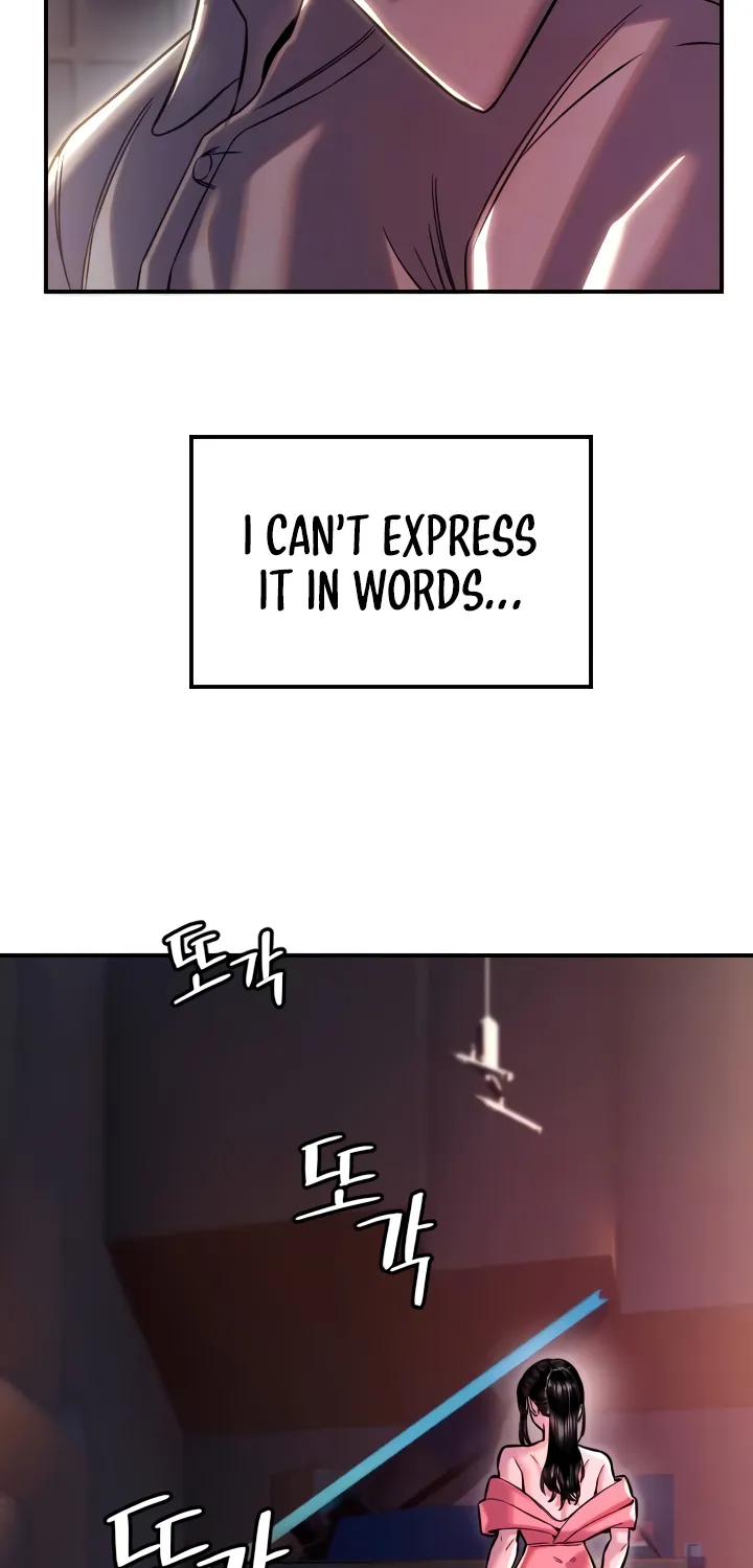 Read Manitto chapter 44 image 18 on Lezhin