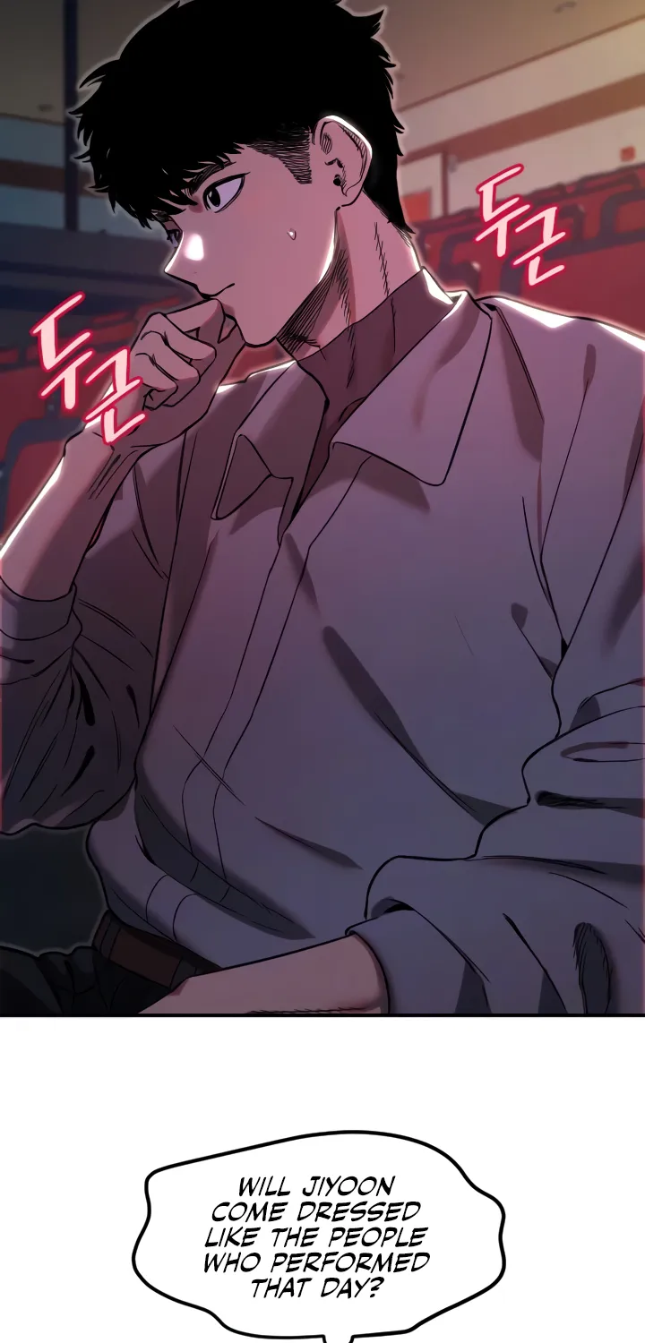 Read Manitto chapter 44 image 5 on Lezhin