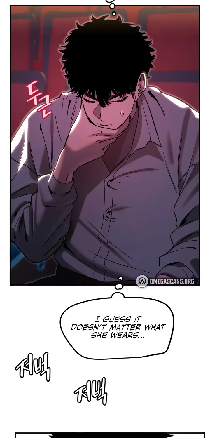 Read Manitto chapter 44 image 6 on Lezhin