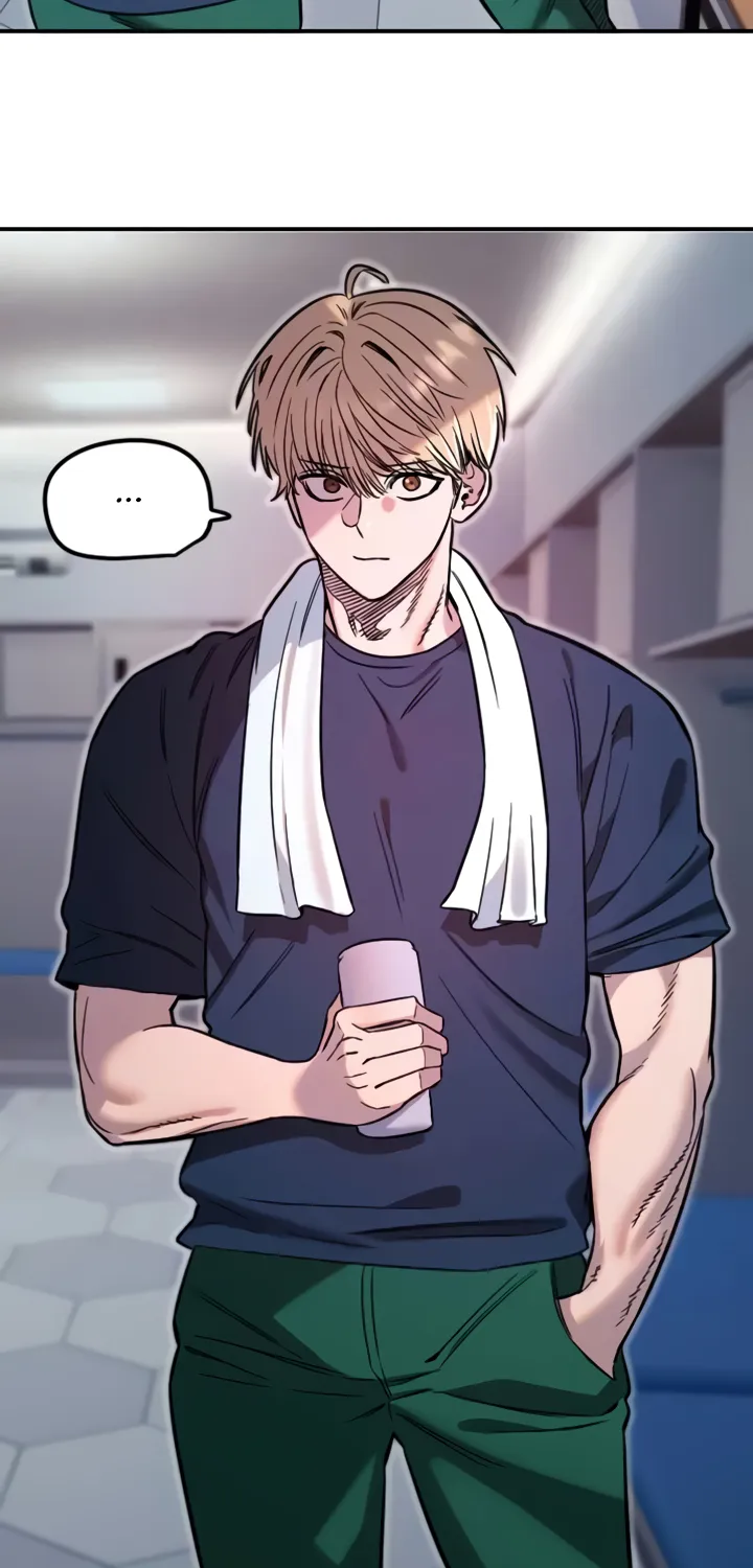 Read Manitto chapter 45 image 17 on Lezhin