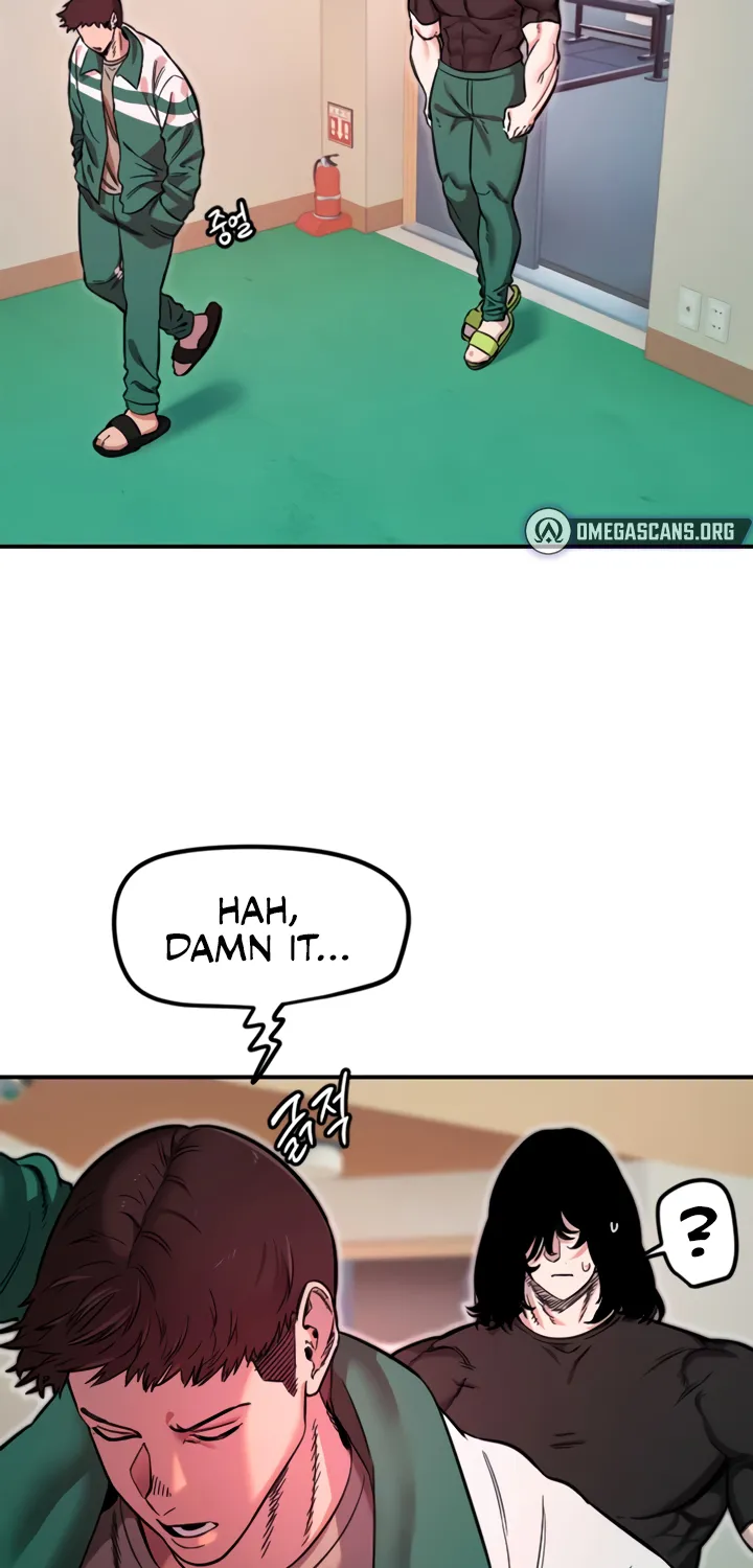 Read Manitto chapter 45 image 27 on Lezhin