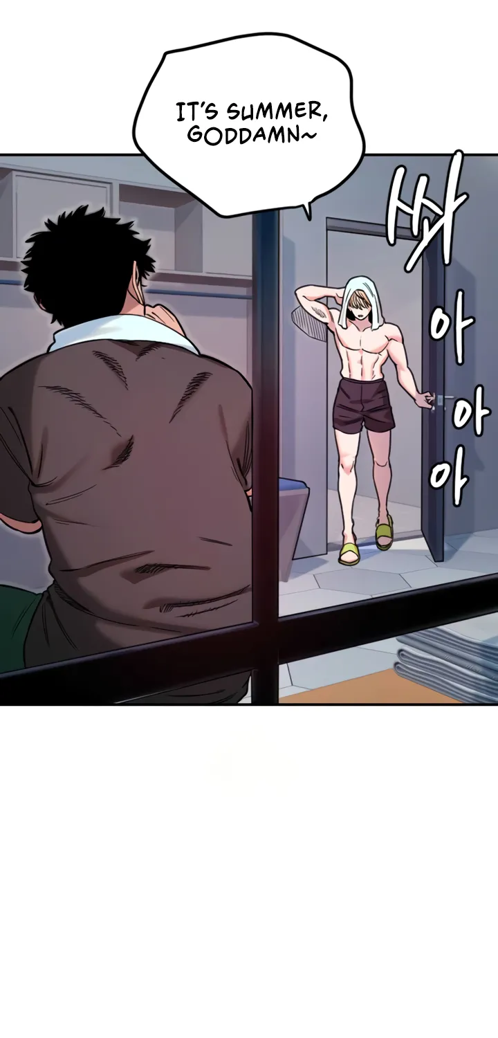 Read Manitto chapter 45 image 3 on Lezhin