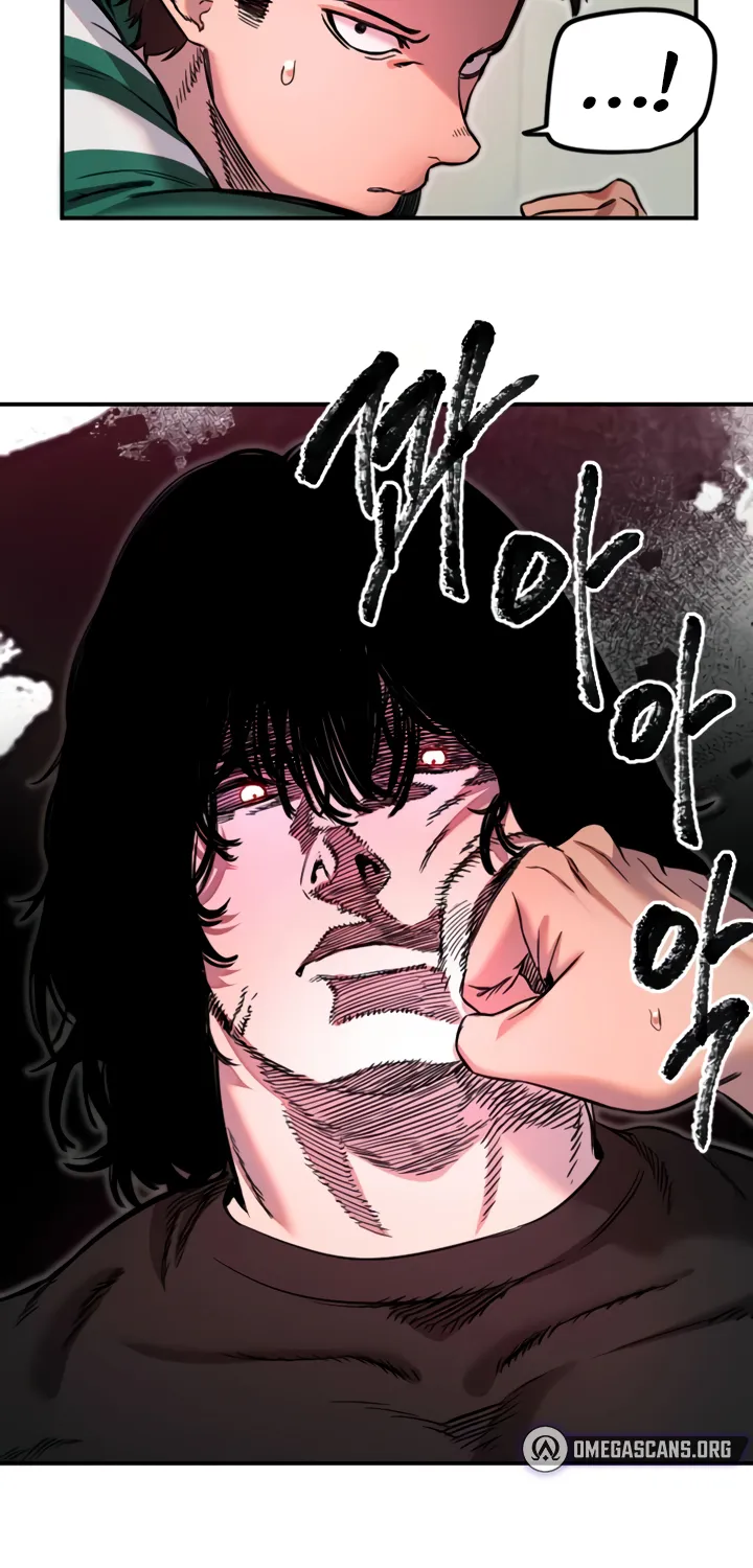 Read Manitto chapter 45 image 42 on Lezhin