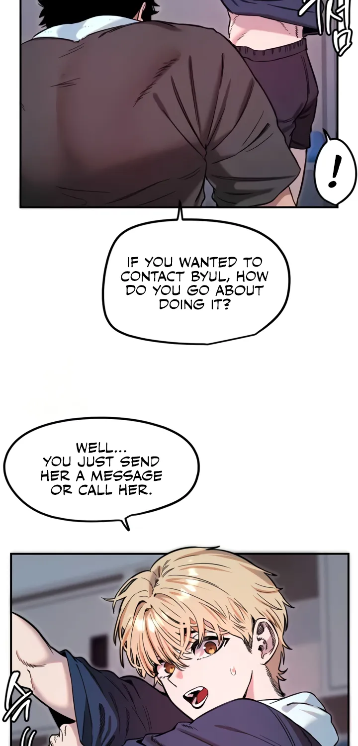 Read Manitto chapter 45 image 5 on Lezhin