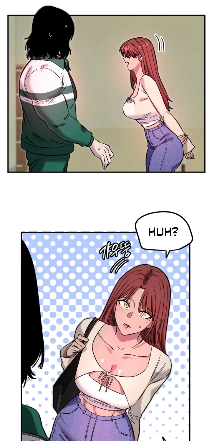 Read Manitto chapter 45 image 55 on Lezhin