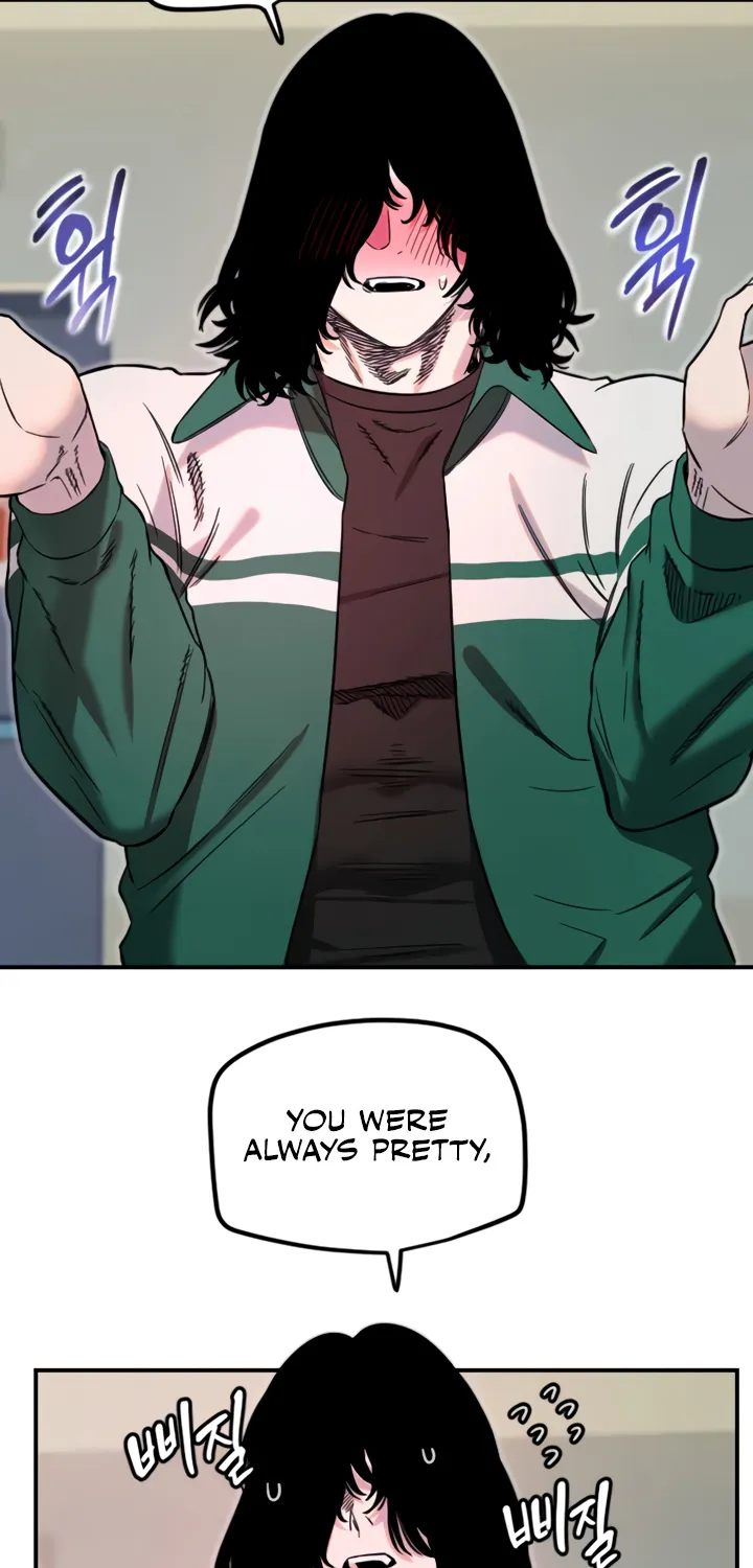 Read Manitto chapter 46 image 24 on Lezhin