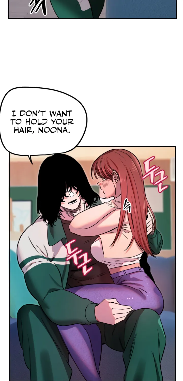 Read Manitto chapter 46 image 48 on Lezhin