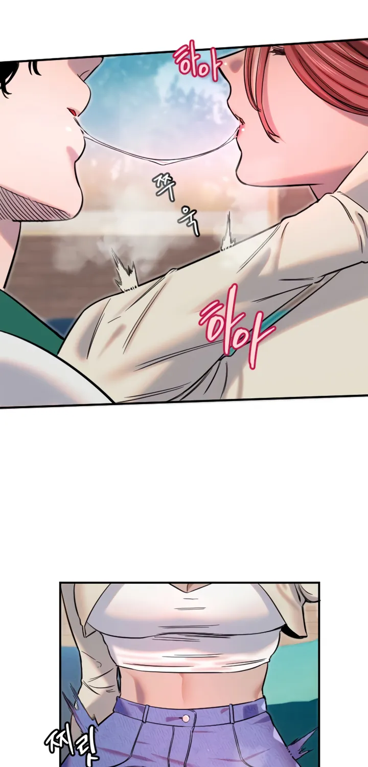 Read Manitto chapter 46 image 54 on Lezhin