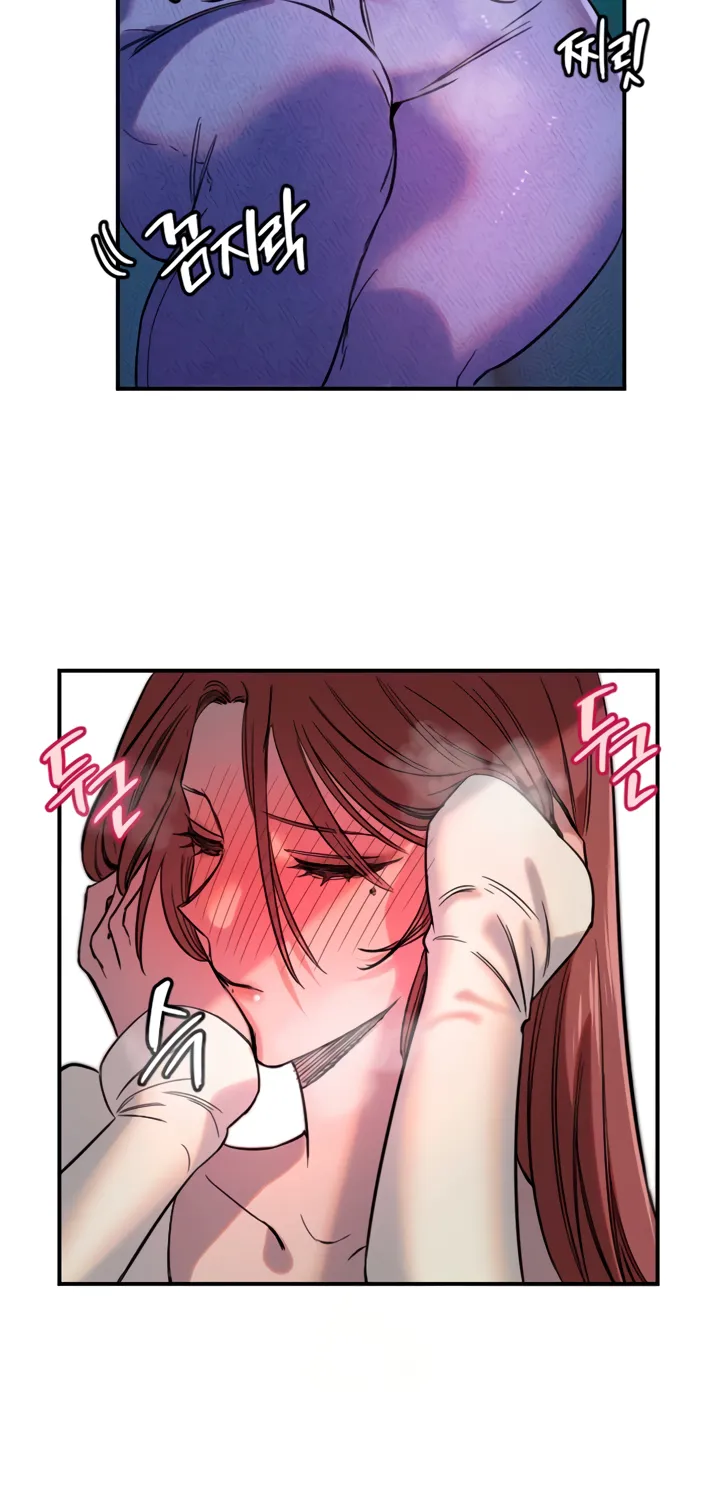 Read Manitto chapter 46 image 55 on Lezhin