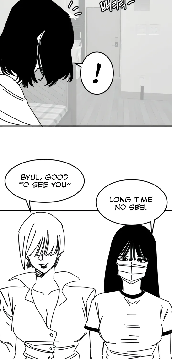 Read Manitto chapter 46 image 62 on Lezhin