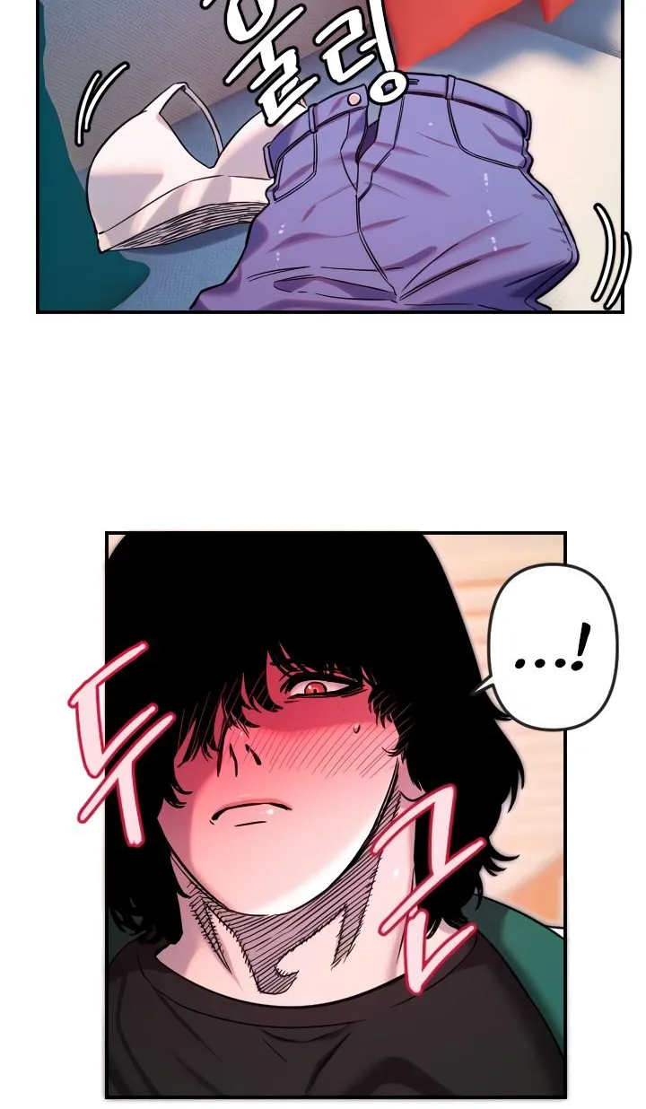 Read Manitto chapter 47 image 19 on Lezhin