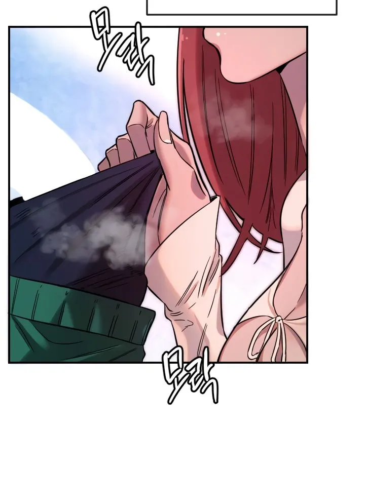 Read Manitto chapter 47 image 43 on Lezhin